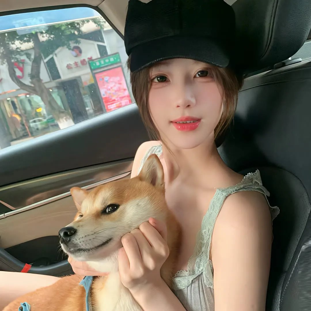 敢爱